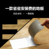 PVC地板革自粘家用加厚耐磨防水石塑地板纸塑料地板胶塑胶地板贴_2 默认尺寸 1002/1.8mm