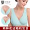 孕产妇文胸2017新款女士背心式无钢圈内衣胸罩孕妇全罩杯无开扣薄模杯无钢托哺乳文胸四季可穿产妇喂奶大码文胸孕产妇服饰 xxl 两件装肤+浅黄