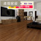 PVC地板自粘加厚防水塑胶地砖塑料地板革自贴地板卧室家用地板革 默认尺寸 木纹09/1.8毫米