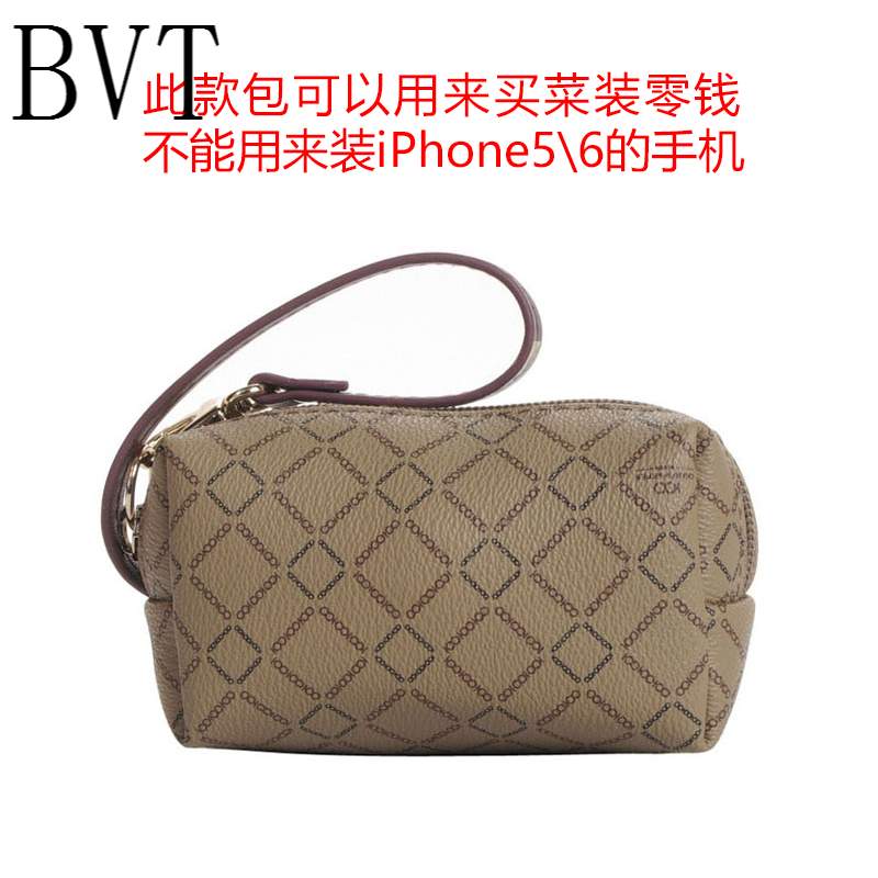 BVT买菜零钱包手拿包新款印花钥匙包春夏潮手抓包女士包 P02-152132P02杏色