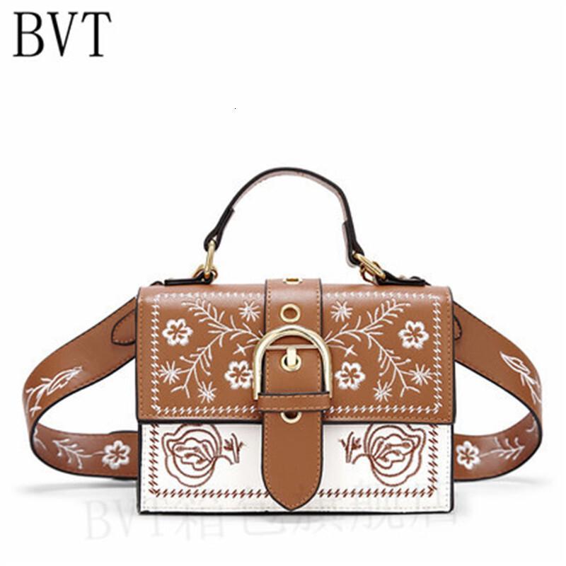 BVT包包女复古撞色单肩包真皮迷你小方包通勤欧美刺绣戴妃包手提风琴包_6 黑色