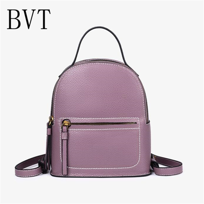 BVT迷你双肩包牛皮百搭简约双肩小包包时尚休闲小背包学生包 浅粉色