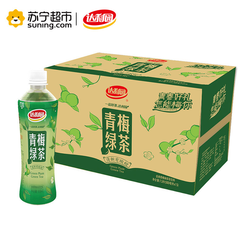 达利园 青梅绿茶 经典青梅味 500ml*15瓶