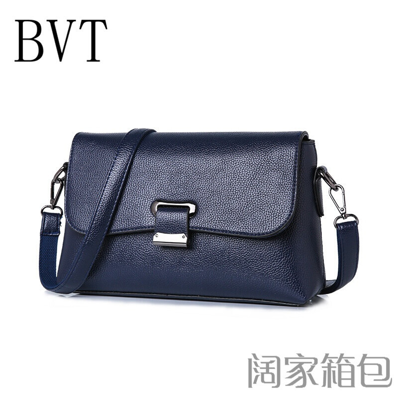 BVT女士包包软牛皮小包上新单肩包斜挎韩版时尚信封包手提妈妈包 蓝色