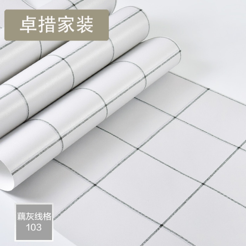 北欧黑白格子无纺布墙纸客厅卧室电视背景墙服装店壁纸AB搭配款 藕灰线格103