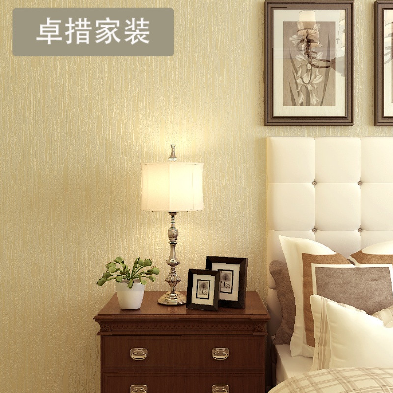 纯色素色现代简约无纺布墙纸卧室客厅书房多丽壁纸包邮U021_8_1 5号米色