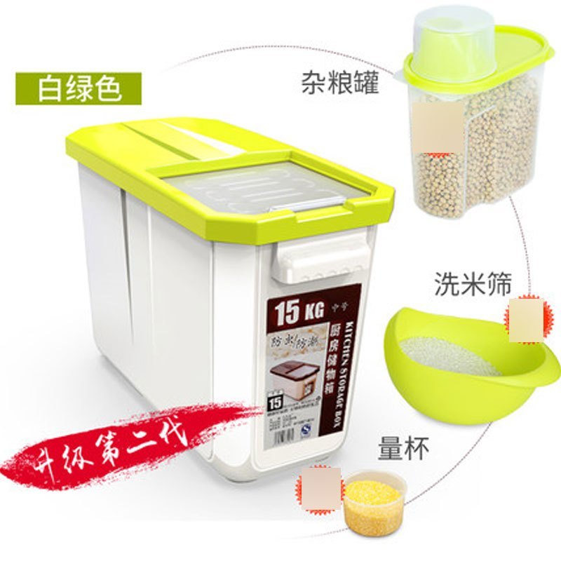 家用收纳20斤50斤米缸塑料密封30斤面粉装米桶储米箱桶10kg多色多款生活日用家庭清洁生_2_4 2代15kg绿白收纳套餐