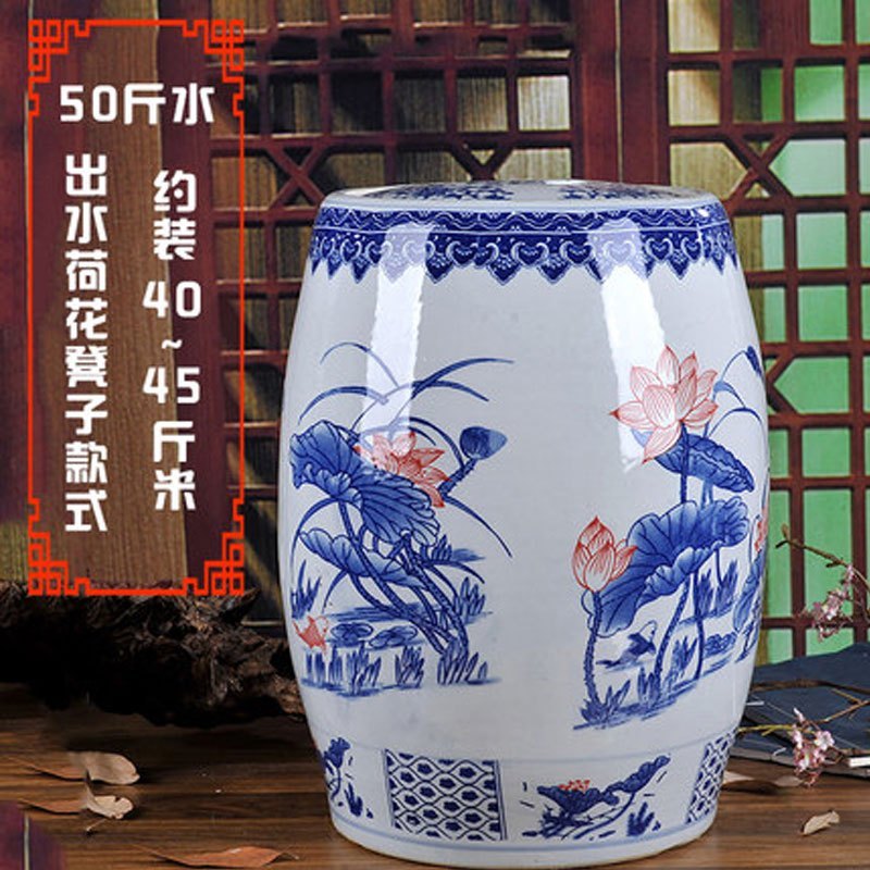 30斤装陶瓷米缸大米桶面粉罐50斤收纳凳家用香油菜籽油密封储物缸多色多款生活日用家庭清洁生_2_3 50斤荷花米缸