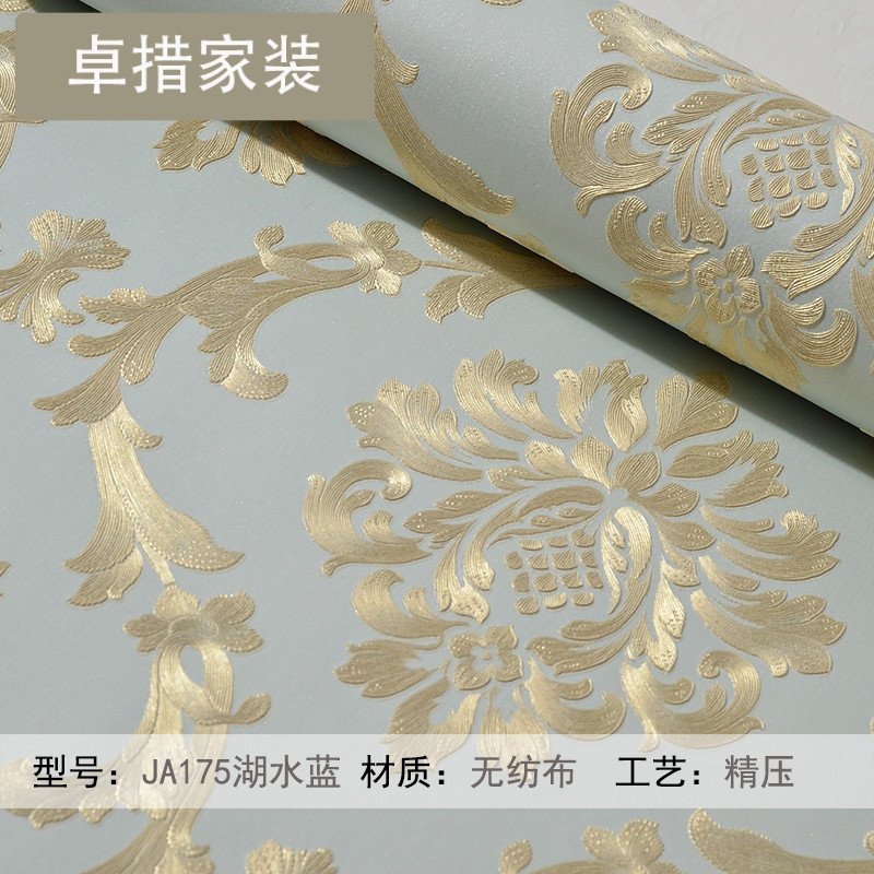 AB版欧式大马士革精压壁纸卧室客厅3D立体电视背景墙壁纸_3_1 JA175湖水蓝