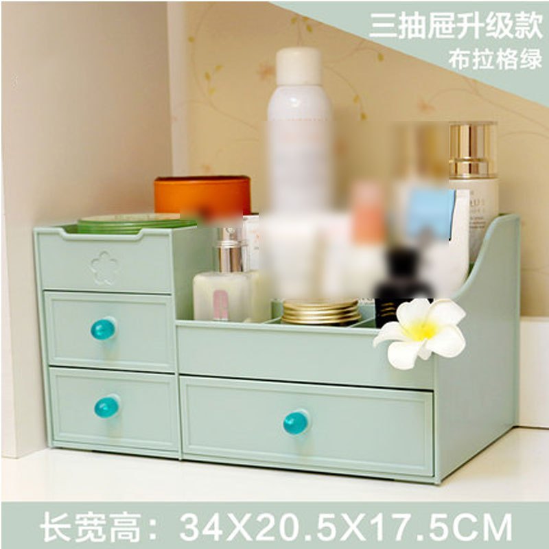 纯色时尚简约抽屉式化妆品收纳盒大号创意护肤桌面收纳盒塑料收纳箱口红收纳盒子生活日用家用收纳_5 布拉格绿（加大三抽屉）