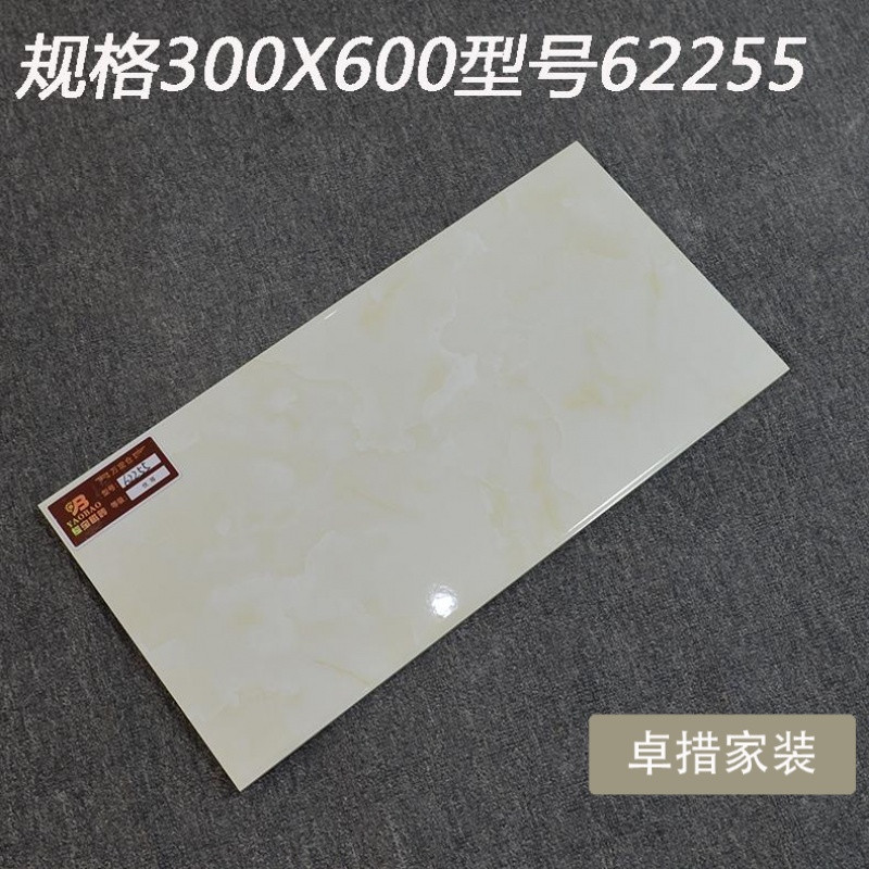 釉面内墙300X600厨房卫生间瓷砖索菲特金爵士白内墙砖亮光瓷片_2 300*600 62255