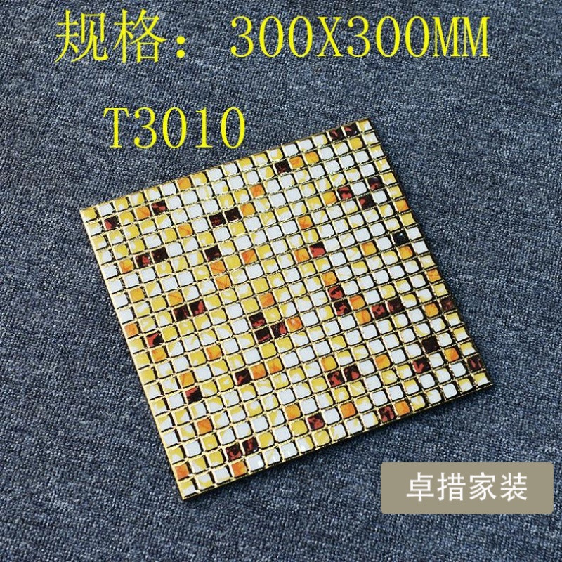 卫生间k金抛晶300X300拼花厨卫防滑地砖抛金砖艺术电视背景墙瓷砖 300*300 T3010