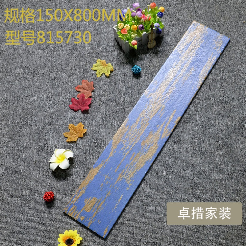 经典黑白灰色喷墨木纹仿古砖150X800复古客厅餐厅阳台地砖瓷砖_2 其它 815730