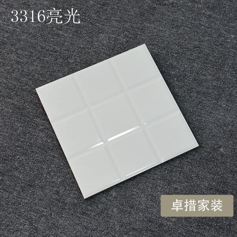 纯黑纯白哑光瓷片300X600厨房卫生间内墙砖黑色白线墙面砖瓷砖_7_2 300*600 3316-300x300规格