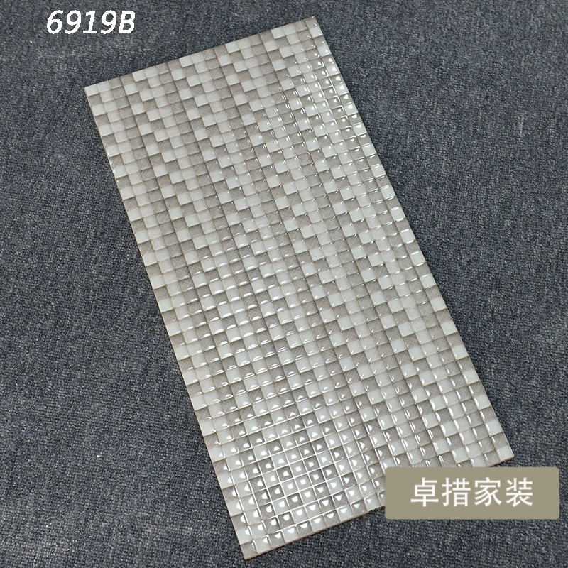 黑白格子瓷砖300X600微晶镜面厨房卫生间墙砖厕所仿马赛克内墙砖 300*600 6919B