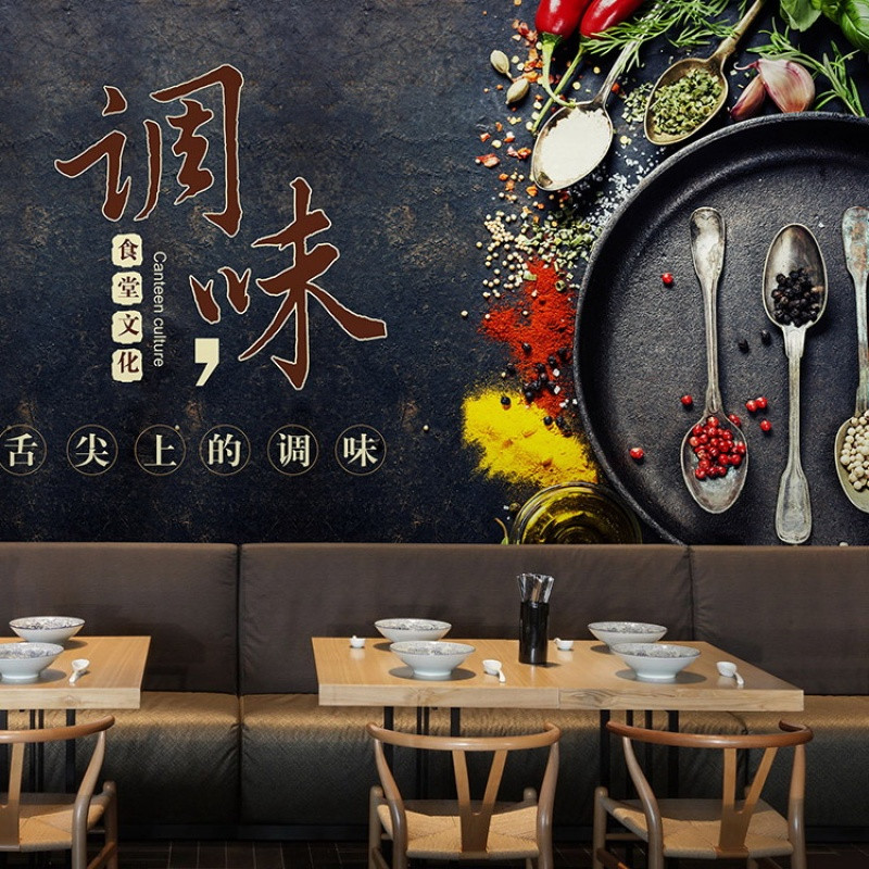 火锅店麻辣烫中式餐厅菜馆背景壁纸料理店饭店个性墙纸大型壁画_5 高档无缝无纺布（整幅）