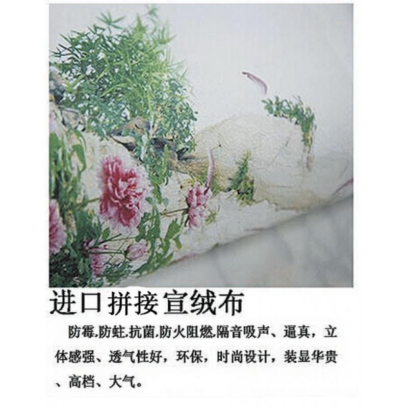 墙纸壁纸客厅玄关楼梯背电视墙背景抽象油画埃菲尔铁塔_3 拼接宣绒布/每平米