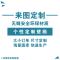 无纺布地中海爱琴海风格大型壁画电视背景墙墙纸卧室客厅壁纸墙纸_3_1 高档无缝真丝（整幅）