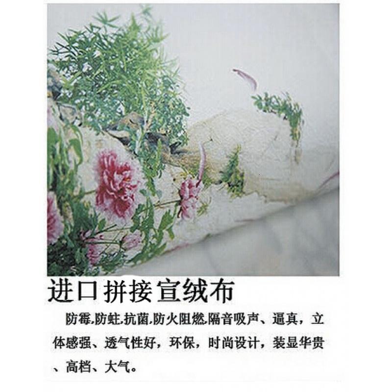 电视背景墙纸壁纸客厅现代中式荷花壁纸大型壁画环保影视墙壁纸画_5 拼接宣绒布/每平米
