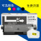 碧砚(BiYan)碧砚适合京瓷5150粉盒5150dn tk583墨盒fs-c5150dn粉仓彩色打印机