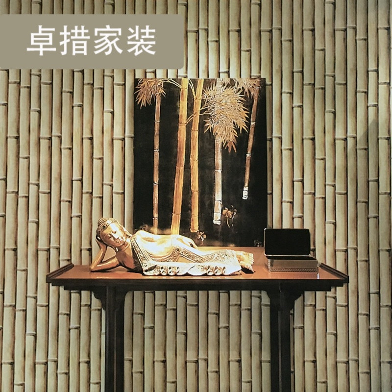 中国风古典中式立体墙纸仿古竹子壁纸饭店书房办公室防水背景热卖_1 RT-0402