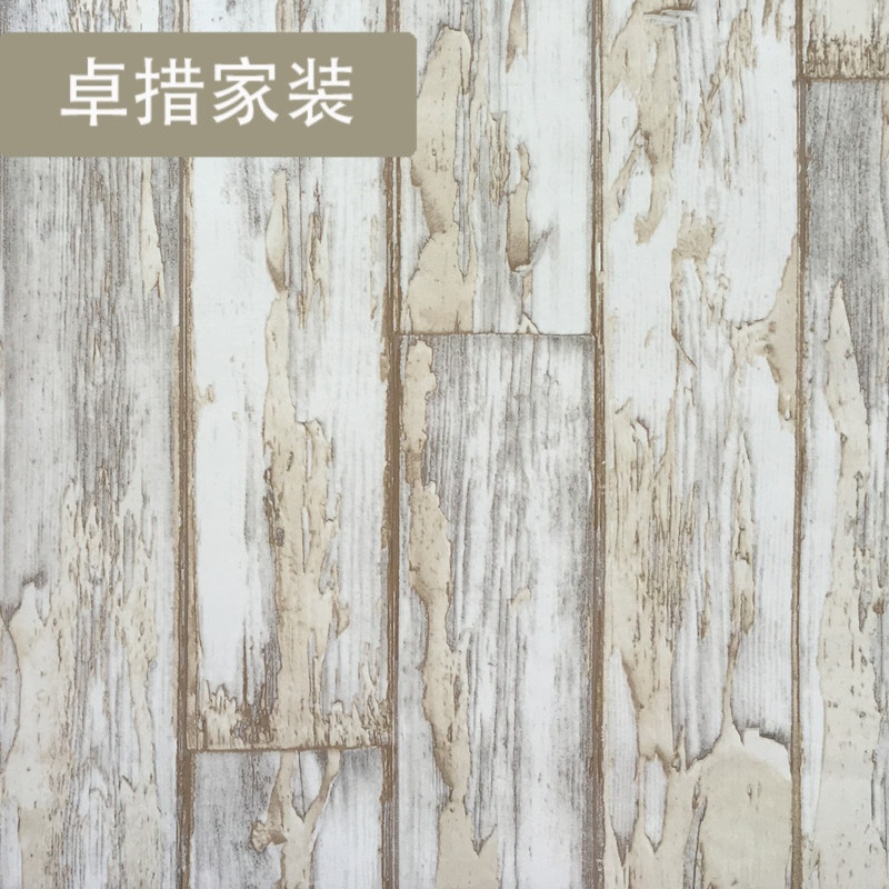 中式复古木纹立体墙纸做旧古典仿木板吊顶防水壁纸饭店书房背景墙_1 H8902