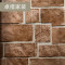 中式古典文化石立体墙纸复古做旧砖纹砖块防水壁纸餐厅酒吧背景3D_1 68103