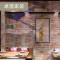 复古工业风水泥墙砖墙纸仿古砖纹砖块立体怀旧防水壁纸餐厅饭店3D HS2021