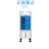 奥克斯FLS-120LR