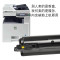碧砚(BiYan)适合京瓷TK898粉盒fs-c8520mfp原装打印机8025墨粉粉仓kyocera 【红色】6000页进口粉上机即用