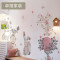 卡通儿童房墙纸壁纸粉色温馨卧室女孩房定制无缝墙布手绘壁布 颜色A