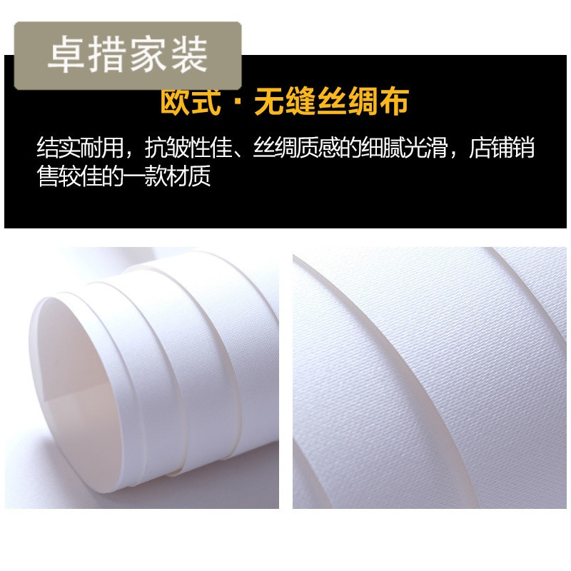 木纹墙纸仿木北欧创意壁纸电视背景墙无缝墙布定制壁画壁布 欧式无缝丝绸布