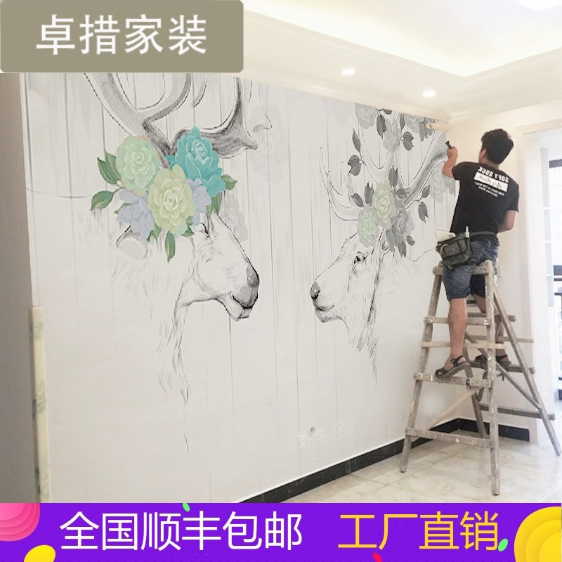 麋鹿北欧现代创意壁纸客厅个性墙纸定制壁画5D立体电视背景墙墙布 进口浮雕纹（拼接）