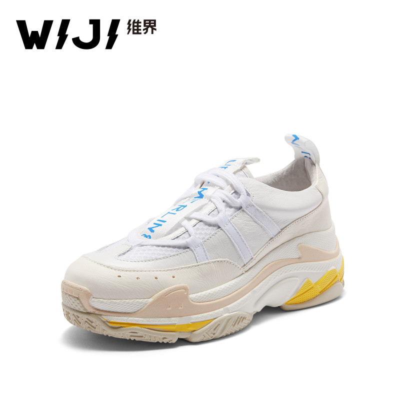 WIJI2018春夏季新款百搭运动休闲鞋厚底松糕鞋透气跑步旅游流行潮 白杏色 35