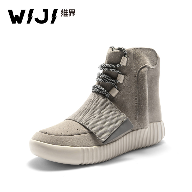 WIJI女士高帮鞋牛反绒韩版个性时尚马丁靴平跟耐磨高帮板鞋潮短靴 米色 37