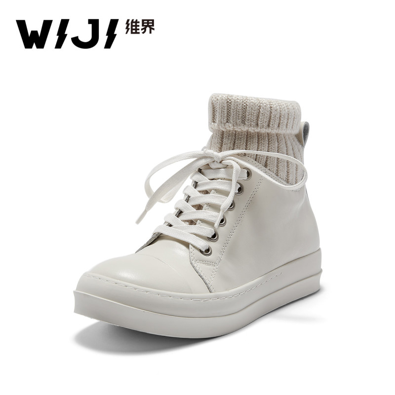 WIJI高帮鞋韩版新款时尚女士休闲鞋潮毛线筒平底百搭个性高帮板鞋 白色 39
