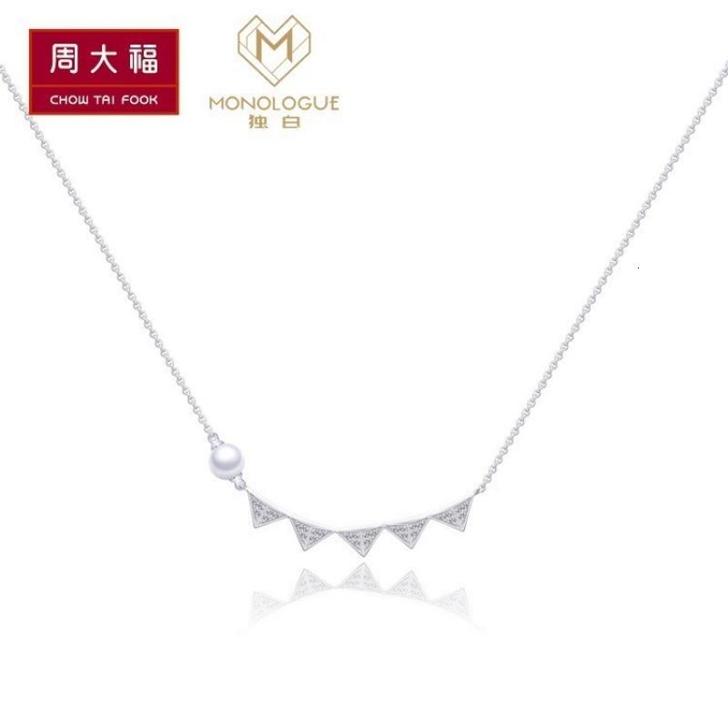 「新品」周大福Monologue独白主角系列银托帕石珍珠项链MA471_8 37.5cm