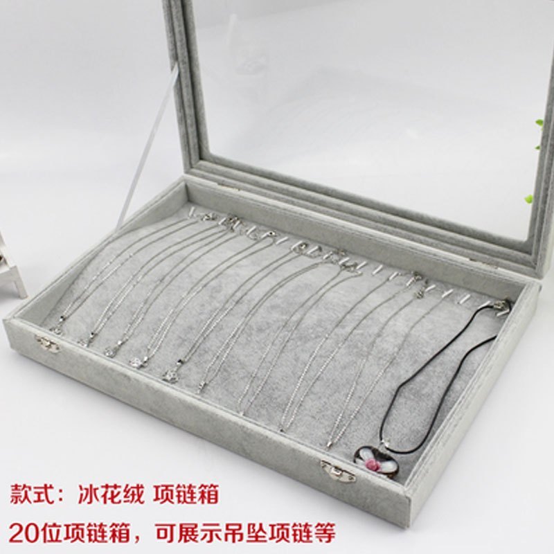 绒首饰盒戒指吊坠项链手镯耳环饰品展示盘收纳盒带盖珠宝箱多功能创意生活日用家庭整理收纳用品_3 冰花绒项链箱