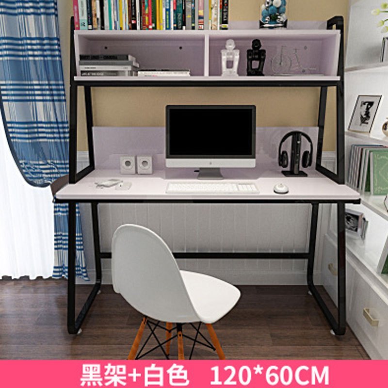 电脑桌台式桌子简约现公桌家用书桌书架组合简易笔记本写字桌多功能多色多款时尚创意住宅家具桌类_3 120*60（黑架+白色）