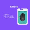 罗技(Logitech) M280无线光电家用游戏商务台式电脑笔记本 便携办公鼠标 黑色