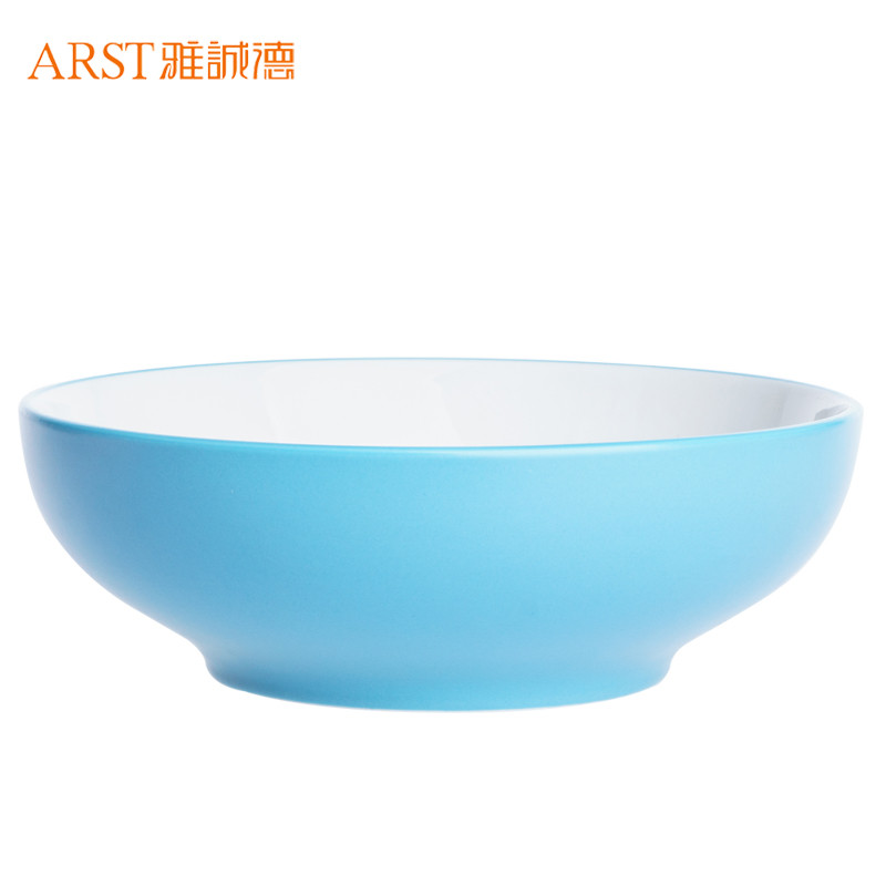 1526-20-QL 雅诚德 北欧风韵 无花面 8吋欧典沙拉碗 （浅蓝）
