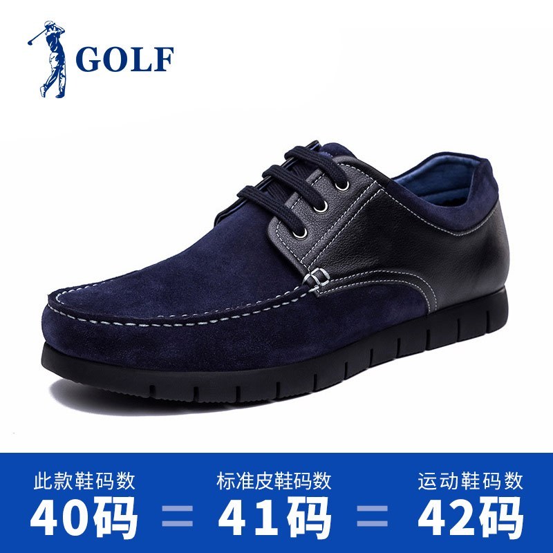 GOLF/高尔夫秋季新款男鞋头层牛皮商务休闲皮鞋真皮男士磨砂单鞋_2 蓝色 39