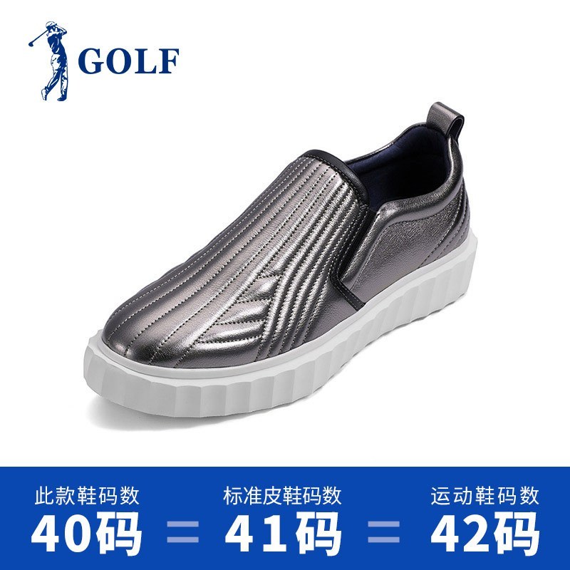 GOLF乐福鞋男春季松糕厚底一脚蹬男鞋真皮休闲韩版潮流套脚懒人鞋_2 枪色 38