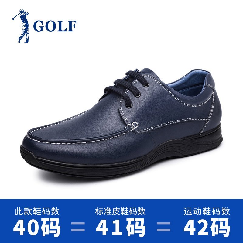 golf高尔夫男鞋正装皮鞋商务休闲英伦真皮透气青年透气软底黑色鞋子商务休闲鞋 男 蓝色 39