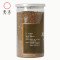 【中华特色】池州馆 天方黑荞麦茶 500g/罐装 荞麦香茶 花草茶 安徽天方茶叶 华东