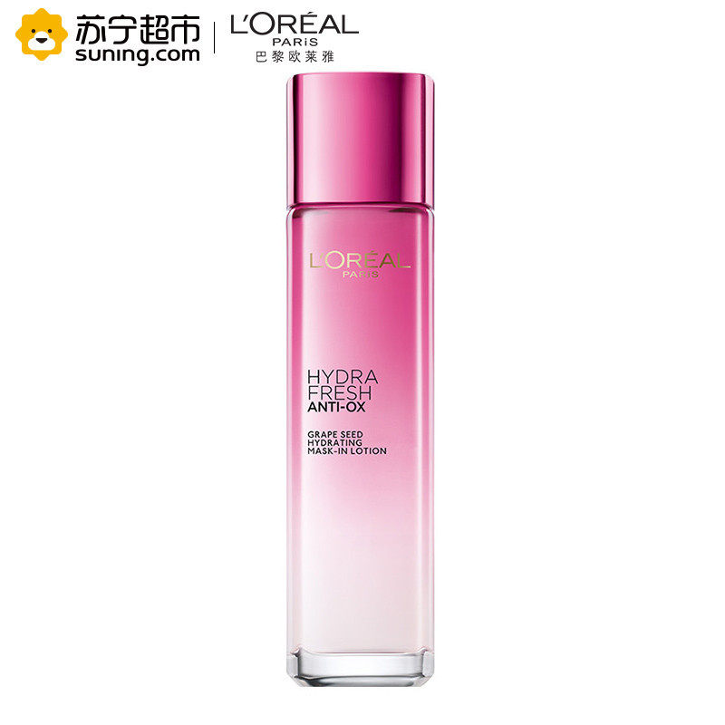 欧莱雅清润葡萄籽强韧修护膜力水130mL