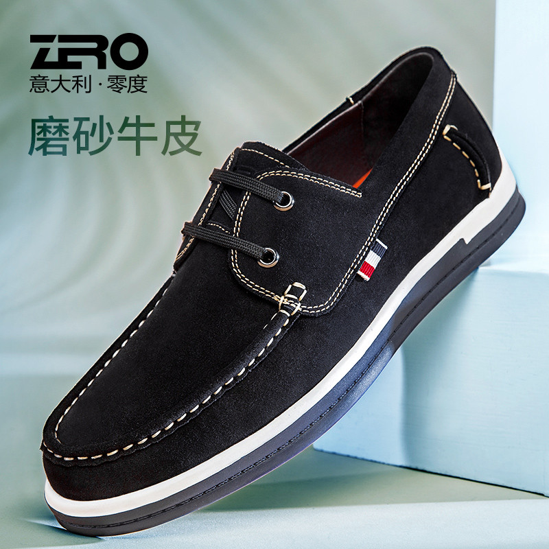 Zero零度休闲鞋男 春夏新款韩版潮鞋牛皮真皮平底百搭板鞋男鞋 深灰 38