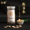 西洋参大片100g