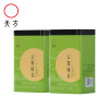 天方茶叶125g云雾绿茶 小罐装茶 烘青绿茶 听装绿茶茶叶