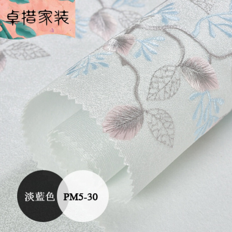 田园无缝墙布客厅卧室刺绣壁布财树温馨满铺电视背景墙 淡蓝色PM5-30